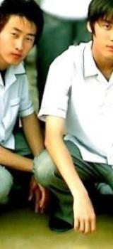 Eunhyuk et JUNSU !!!!