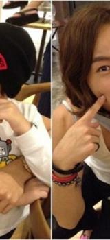 Mason moon et Jang-Geun-Suk.  C'est juste adorable !!!