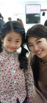Park Minha et Suzy