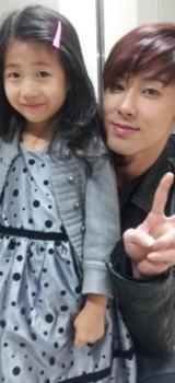 Park Minha et Yunho