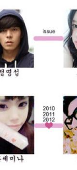 Ulzzang-Couple-Graphics-7